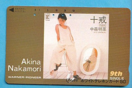 Japan Telefonkarte Japon Télécarte Phonecard -  Girl Frau Women Femme Akina Nakamori - Pubblicitari