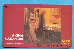 Japan Telefonkarte Japon Télécarte Phonecard -  Girl Frau Women Femme Akina Nakamori - Personajes
