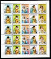 LIBYA 21.3.1998; Jour D'Enfants - Costumes; Michel-N° 2544 - 48, Feuillet ; MNH, Neuf **; Lot 60020 - Libië