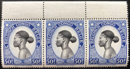 Congo Belge 1942 Definitive Femme Batetela 50Fr MNH** - Sonstige & Ohne Zuordnung