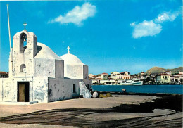 Grèce - Aegina - Egine - La Chapelle De St-Nicolas - Carte Neuve - CPM - Voir Scans Recto-Verso - Greece