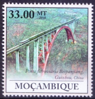 Mozambique 2010 MNH, Duge Or Beipanjiang Bridge Highest In World China, Architecture - Bruggen
