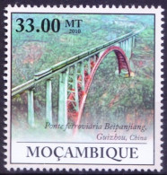 Mozambique 2010 MNH, Duge Or Beipanjiang Bridge Highest In World China, Architecture - Ponts