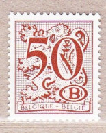 1982 Nr S82** Zonder Scharnier.Heraldieke Leeuw. - Nuovi