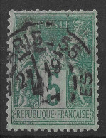 Lot N°16 N°75, Oblitéré Cachet à Date PARIS_55 R.DES PYRENEES - 1876-1898 Sage (Tipo II)