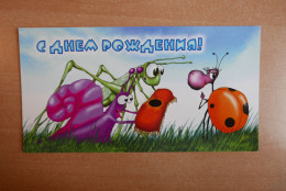 Postal Stationery, Ladybug, Snail, Grasshopper - Andere & Zonder Classificatie