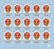 2023 3333 Russia The 100th Anniversary Of The Institute Of Legislation And Comparative Law Under The Government MNH - Nuevos