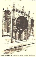 Portugal & Lisboa, Door Of The Church Of Conceição Velha, Pencil Drawing By Jose Contente, Ed. António Vieira Lda. (10) - Kerken En Kathedralen