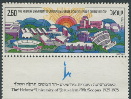 Israel 1975 YT 569 ** 50º Aniv. De La Universidad Hebrea. - Neufs (avec Tabs)
