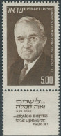 Israel 1975 YT 570 ** Retrato De Harry S. Truman, Presidente De EEUU. - Nuevos (con Tab)