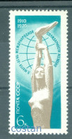 1970 Int.Women's Day,Torch Of Peace/Arta Dumpe/latvian Sculptor,Russia,3733,MNH - Nuovi