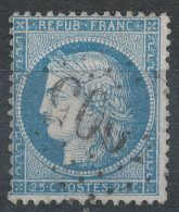 Lot N°83474   N°60, Oblitéré GC 4905 MIRANDOL(77), Indice 20 Ou 4005 TRAMAYES(70), Indice 7 - 1871-1875 Ceres