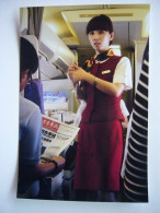 Avion / Airplane / AIR CHINA / Air Hostess - 1946-....: Modern Era