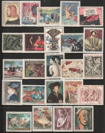 Francia Arte - Piccolo Lotto 24 Francobolli **/Mnh - Andere & Zonder Classificatie