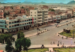 PAKISTAN -  Impression Et Distribution Pour Les Agences Commerciales Al-Nisr, Sana’a. Pour 25 EG - Animé - Carte Postale - Pakistán