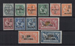 !!! ALEXANDRIE, SERIE DE 1925 N°64/74 NEUVE * - Unused Stamps