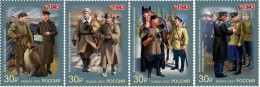 2023 3338 Russia Military Uniform Of The Red Army And Navy MNH - Nuevos