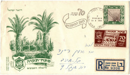 1,78 ISRAEL, PETAH TIKVA + POSTER ST. LOCAL, 1949, REGISTERED COVER - Cartas & Documentos