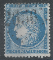 Lot N°83478   N°60, Oblitéré GC 2656 NICE(87), Indice 1 - 1871-1875 Cérès