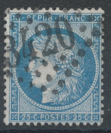 Lot N°83479   N°60, Oblitéré GC 3420 SOISSONS(2), Indice 1 - 1871-1875 Cérès