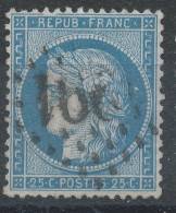 Lot N°83481   Variété/n°60, Oblitéré GC 4291 VIRE(13), Indice 2, Filet NORD, Tache Blanche Derrière La Tête - 1871-1875 Ceres