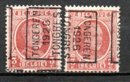 3770 Voorafstempeling Op Nr 192 - TONGEREN 1926 TONGRES - Positie A & B - Rollenmarken 1920-29