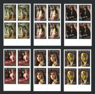 United Arab Emirates 2004 The Traditional Fashions Of UAE Women Block Of 4 Stamps With Margin MNH + FREE GIFT - Eagles & Birds Of Prey
