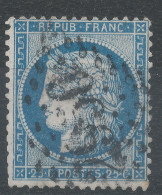 Lot N°83483   Variété/n°60, Oblitéré GC 2950 PONT-L'EVEQUE(13), Indice 3, Filet OUEST - 1871-1875 Cérès