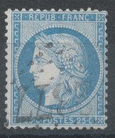 Lot N°83484   N°60, Oblitéré GC 2377 MOISSAC(85), Indice 3 - 1871-1875 Cérès