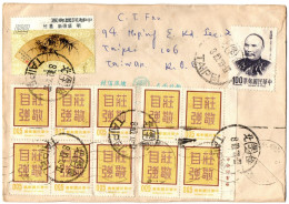 1,81 TAIWAN, TAIPEI, 1973, AIRMAIL, COVER TO GREECE - Lettres & Documents