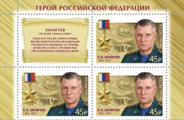 2023 3344 Russia Hero Of The Russian Federation MNH - Neufs