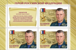 2023 3344 Russia Hero Of The Russian Federation MNH - Nuevos