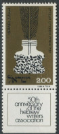 Israel 1974 YT 544 ** 50º Aniv. De La Asociación De Escritores Hebreos. - Nuevos (con Tab)