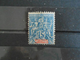 NOUVELLE-CALEDONIE YT 46 TYPE DUBOIS 15c. Bleu - Used Stamps
