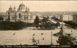 Bulgarije Bulgaria - Varna - Photocard Fotokaart - Bulgaria