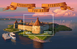 2023 3345 Russia The 700th Anniversary Of The Oreshek Fortress MNH - Nuovi