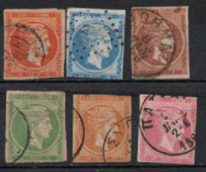 Grece N° 0044 à 51 Ensemble 6 Valeurs Oblitérées (voir Détail) - Used Stamps