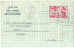 1,76 IRAN, 1959, AIRMAIL, COVER TO COLORADO - Iran