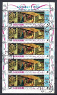 Ras Al-Khaima 1968 Airmail - Christmas - Paintings Stamps Sheet CTO - Ra's Al-Chaima