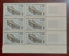 France Bloc De 6 Timbres Neuf** YV N° 1368 Archimède Record De Plongée - Ongebruikt