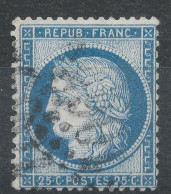 Lot N°83487   N°60, Oblitéré GC 1065 COGNAC(15), Indice 1 - 1871-1875 Ceres