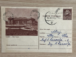 Cod 1957 Ploiești. Sfatul Popular - Entiers Postaux