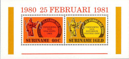 Suriname Bloc N** Yv:33 Mi:28 1.Anniversaire Des Révolutions Nationales - Suriname