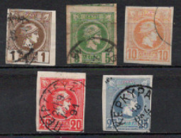 Grece N° 0055 à 60 Ensemble 5 Valeurs (Voir Détail) - Used Stamps