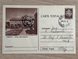 Cod 1958 Timișoara. Institutul Médico Farmaceutic - Postal Stationery