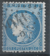Lot N°83492   N°60, Oblitéré GC 2046D LILLE-QUARTIER-PLACE-ST MARTIN, Indice 1 - 1871-1875 Cérès