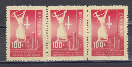 Triest B 1948 - 1. Mai - Labor Day, Mi-Nr. 1 I+II+III, MNH** - Nuevos