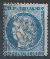 Lot N°83493   N°60, Oblitéré GC étranger 5005 ALGER(Alger), Indice 2 - 1871-1875 Ceres