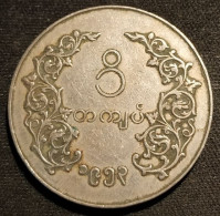 BIRMANIE - MYANMAR - 1 KYAT 1953 - KM 37 - ( BURMA ) - Birmania