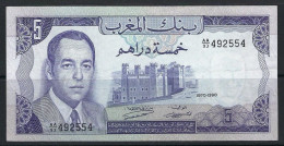 Morocco 1970 Banque Du Maroc 5 Dirhams Banknote P-56a VF++ Crisp - Morocco
